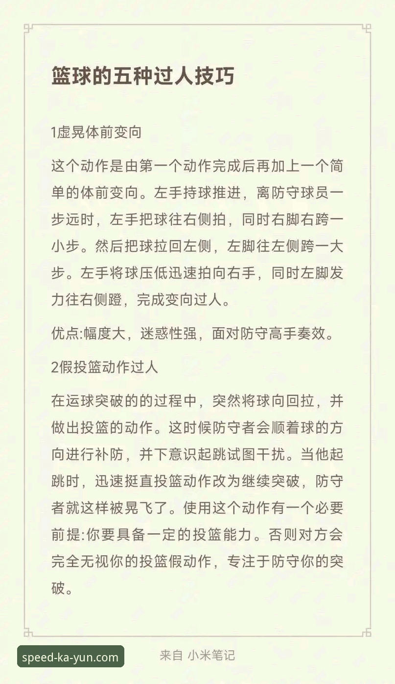 如何快速掌握kaiyun体育入口使用指南？v3.2.0版本实操全解析