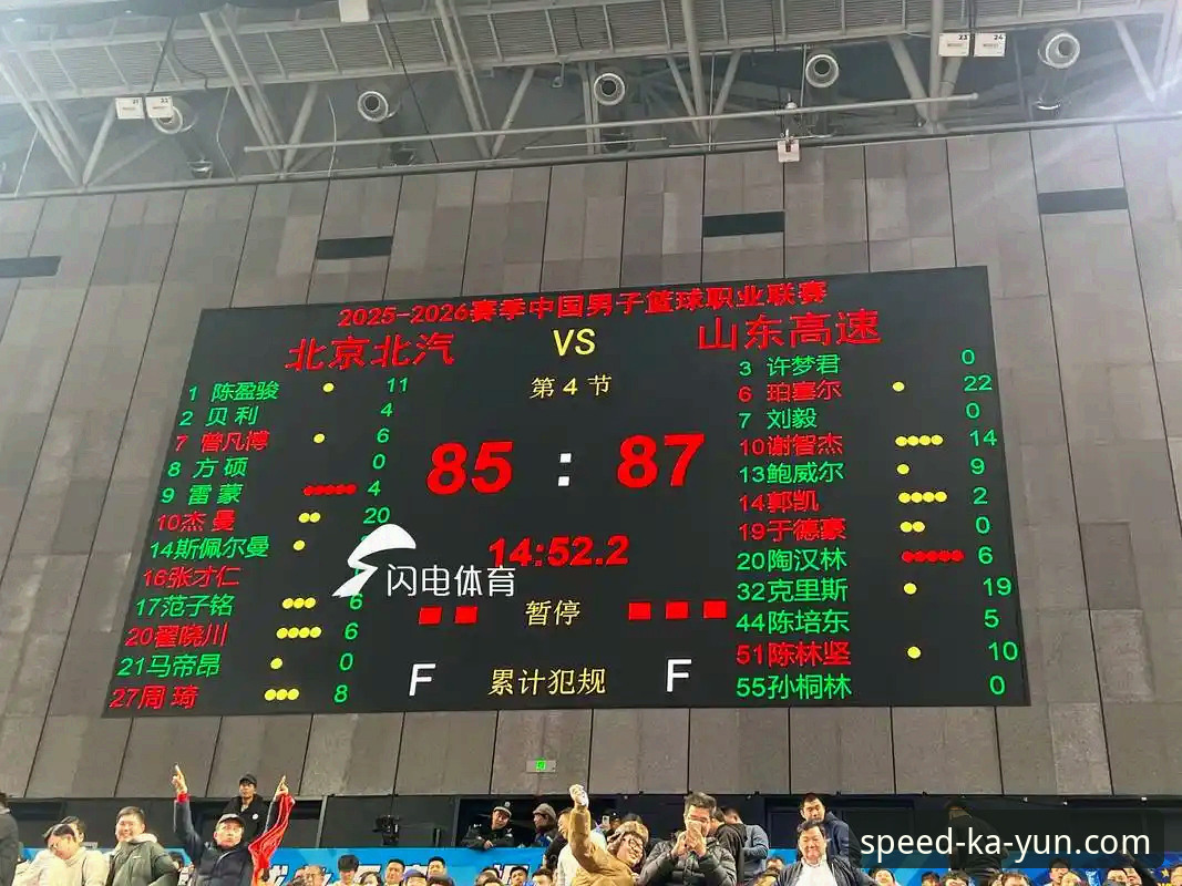 CBA季后赛G2加时绝杀深度评测：兰道夫33分导演逆转，浙江2-0横扫宁波晋级八强